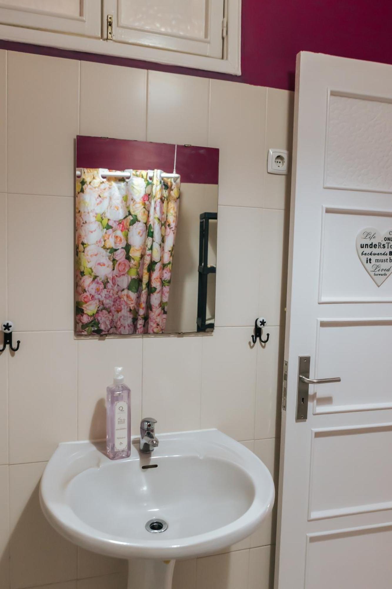 Homestay Aquilla Family 305 *